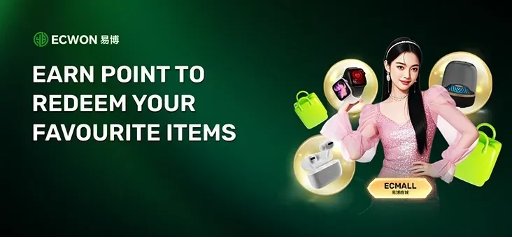 EC Rewards