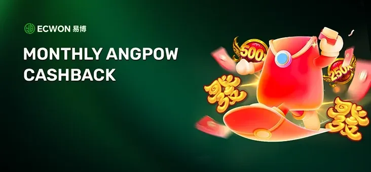 Monthly Angpow Cashback